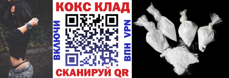 KRAKEN   Бабушкин  COCAIN Fish Scale 