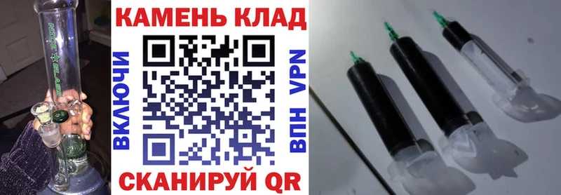 ГАШ гарик  закладка  Бабушкин 
