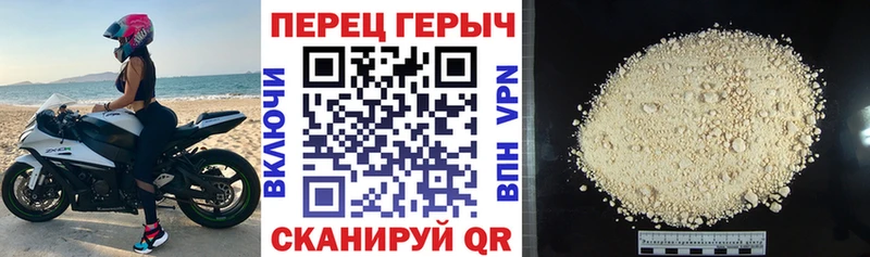 хочу наркоту  Бабушкин  ГЕРОИН VHQ 