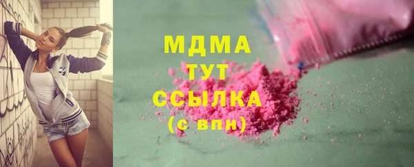 амф Алзамай