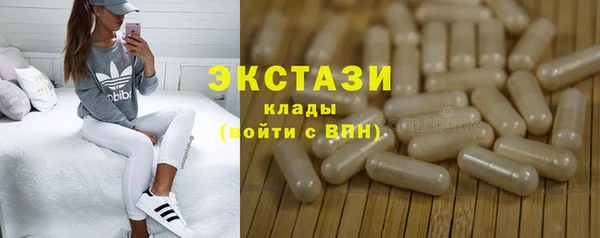 прущие грибы Алексеевка