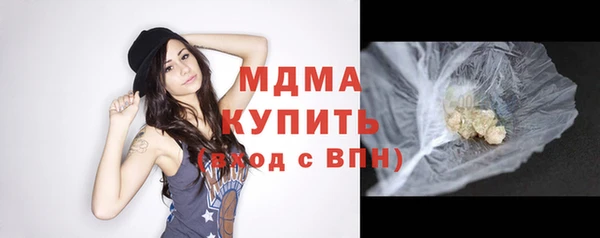 кокаин перу Алексин