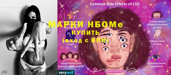 амф Алзамай