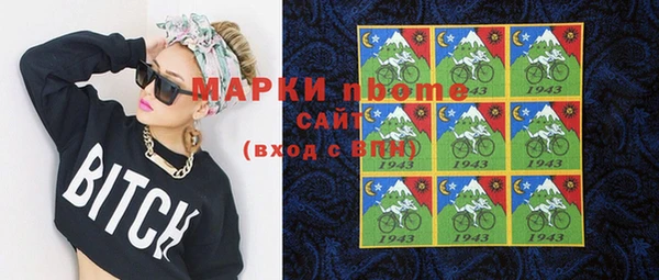 кокаин перу Алексин