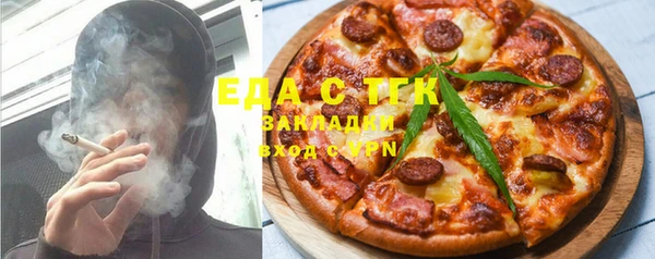 кокаин перу Алексин