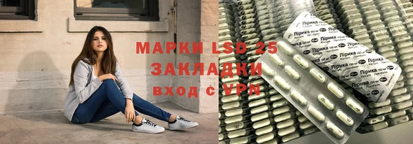 кокаин перу Алексин