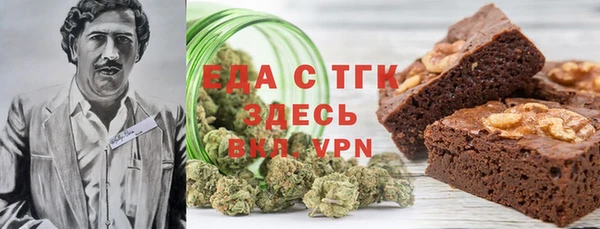 амф Алзамай