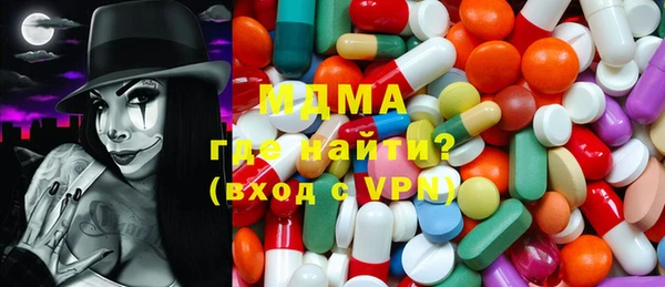 кокаин перу Алексин