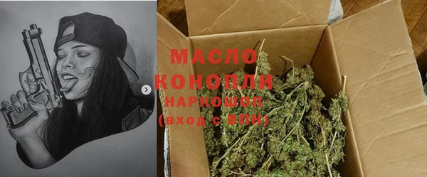 кокаин перу Алексин
