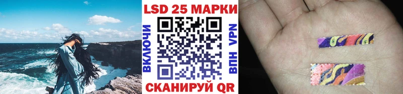 продажа наркотиков  Бабушкин  Наркотические марки 1,5мг 