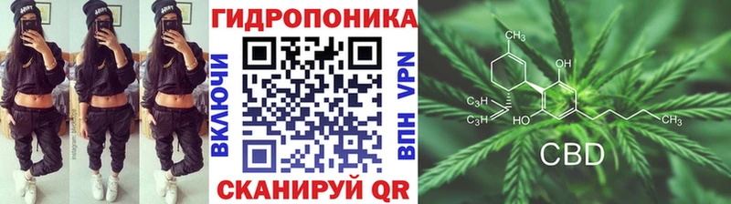 МАРИХУАНА марихуана  Бабушкин 